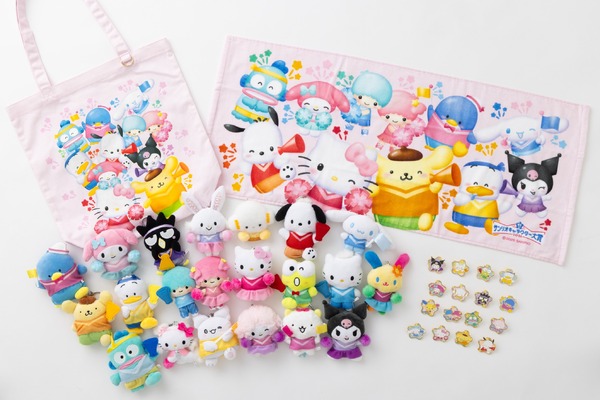 「サンリオフェス2026 in みなとみらい」限定販売商品
