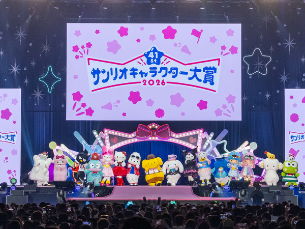「2026年サンリオキャラクター大賞結果発表」ステージ
