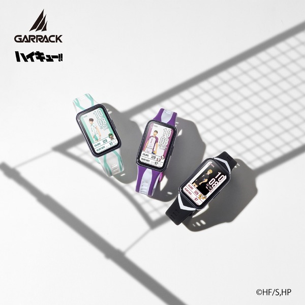 『ハイキュー!!』×GARRACK コラボスマートウォッチ第2弾