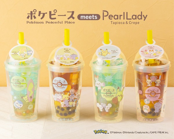 ポケピース　タピオカドリンク