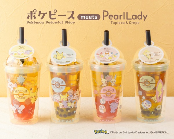 ポケピース　タピオカドリンク