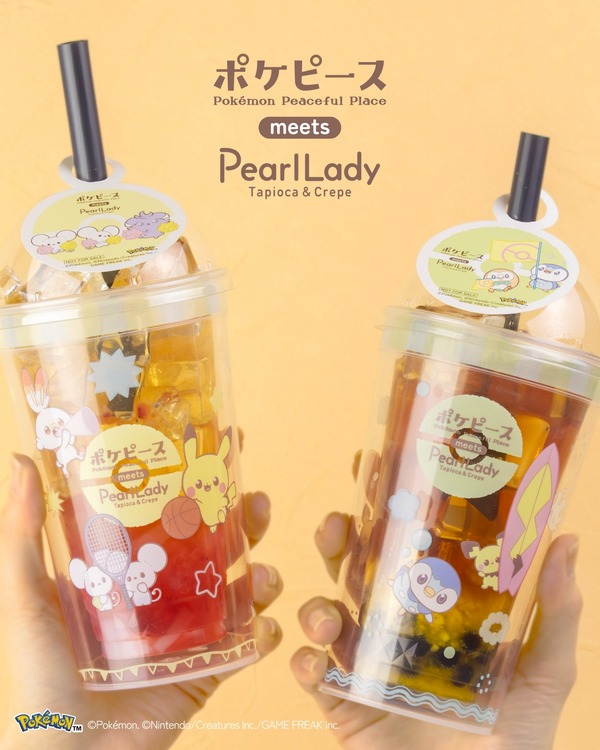 ポケピース　タピオカドリンク