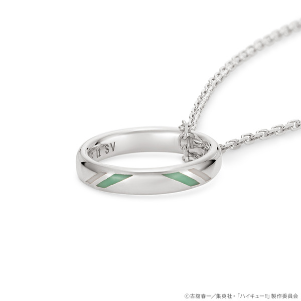【ハイキュー!!】リングネックレス 青葉城西高校
