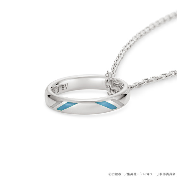 【ハイキュー!!】リングネックレス 鴎台高校