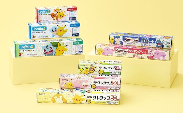 クレハ『ポケモン』デザイン商品