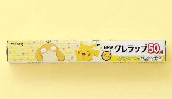 「ポケモンデザイン NEWクレラップ レギュラー 50m」