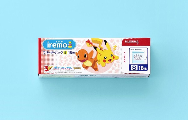 「ポケモンデザイン iremo（イレモ） フリーザーバッグ S」