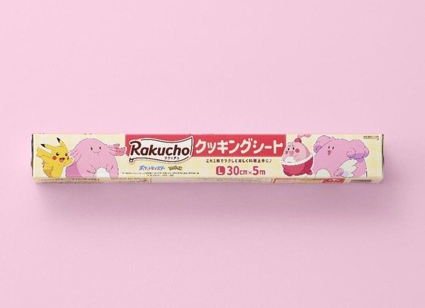 「ポケモンデザイン Rakucho（ラクッチョ） クッキングシート L 5ｍ」