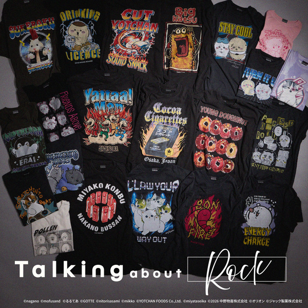 Tシャツコレクション”Talking about Rock”