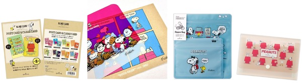 『PEANUTS（ピーナッツ）』日本ホールマーク商品