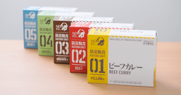 コラボ第一弾：ホリカフーズ株式会社「特務機関NERV指定 防災糧食」復刻版（2025年10月発売）