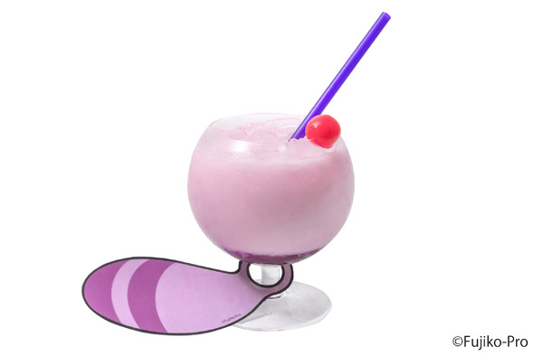ポコニャンピンク