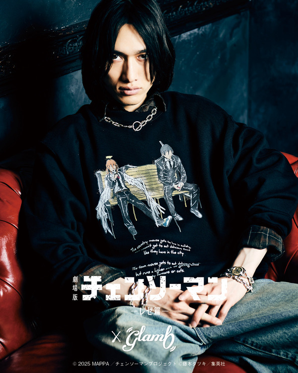 Aki ＆ Angel Devil Sweat