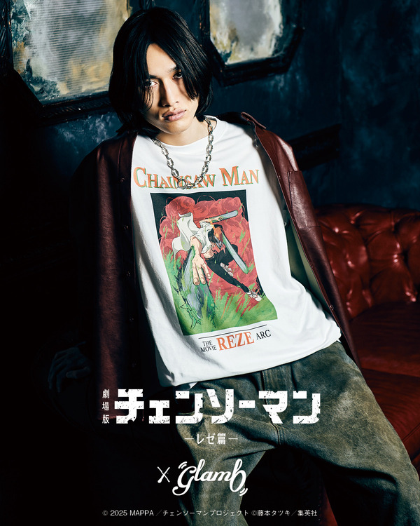 Chainsaw Man T-Shirt