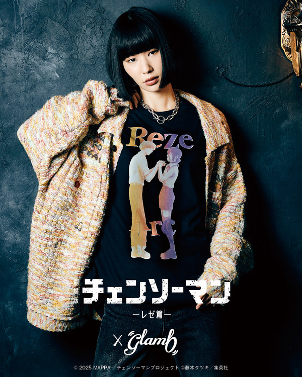 Denji ＆ Reze Cutsew