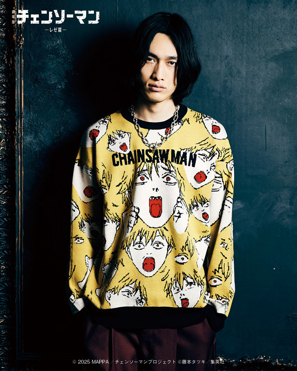 Denji Knit