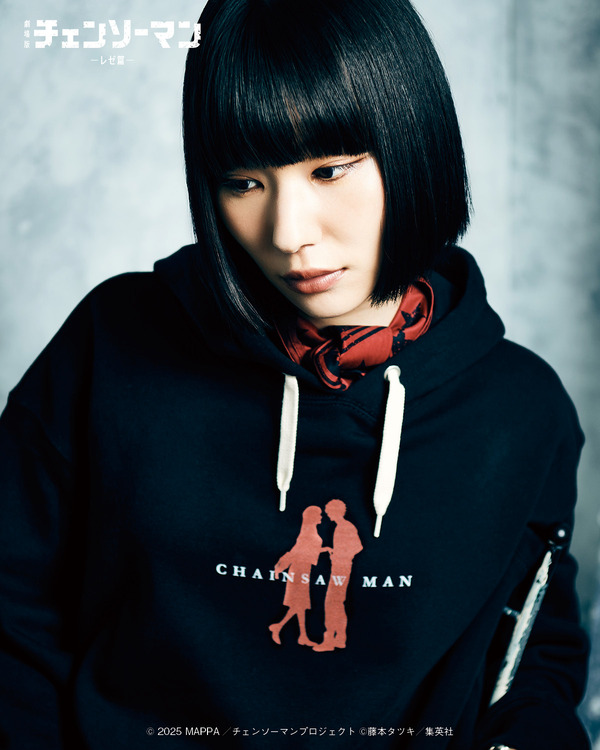 Denji ＆ Makima Hoodie