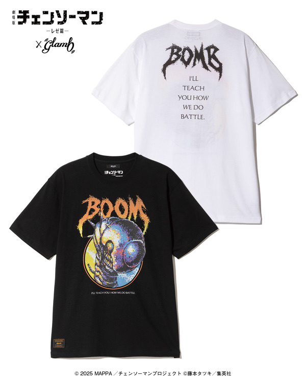 Bomb T-Shirt