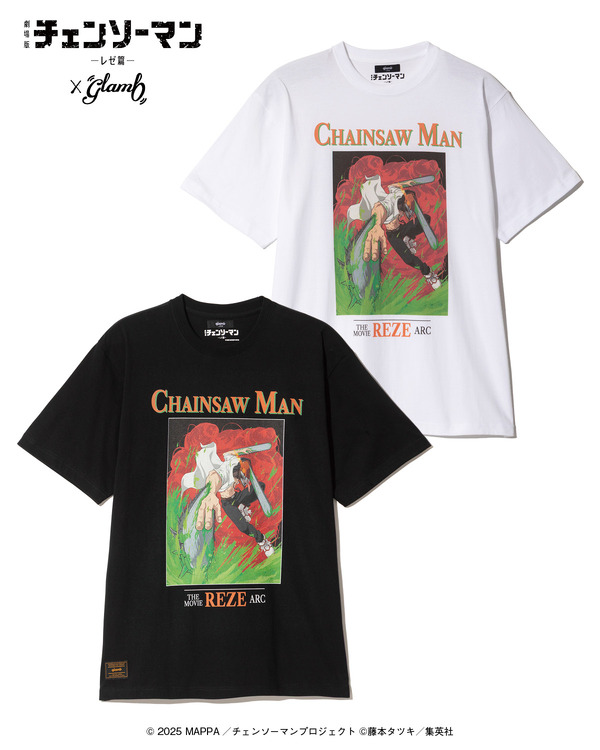 Chainsaw Man T-Shirt