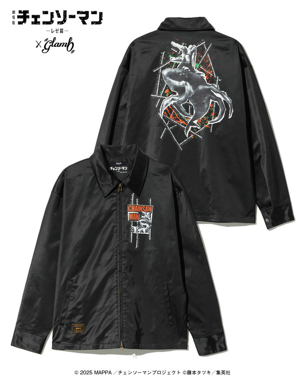 Chainsaw Man ＆ Beam Jacket