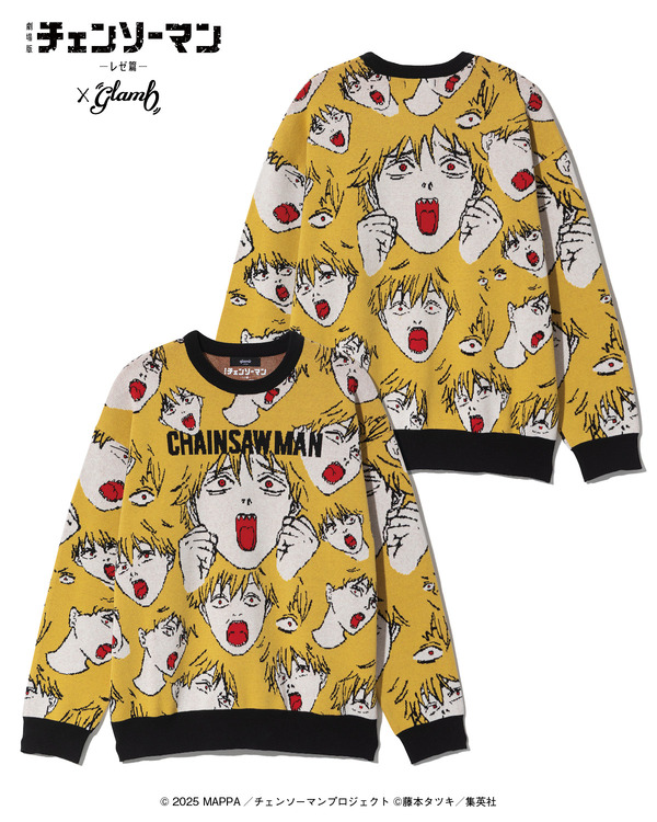 Denji Knit