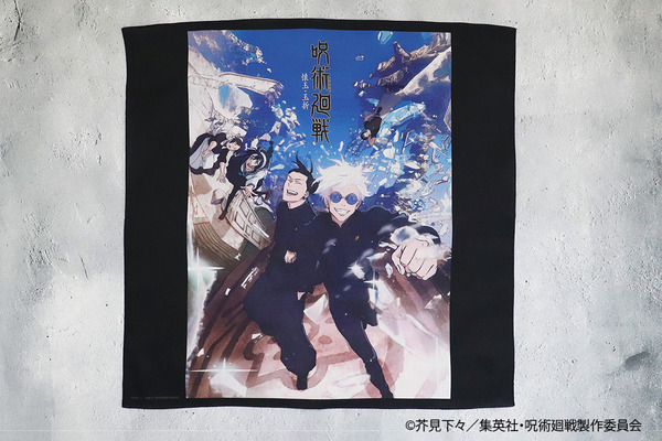 アニメ『呪術廻戦』5周年　プリントハンカチ