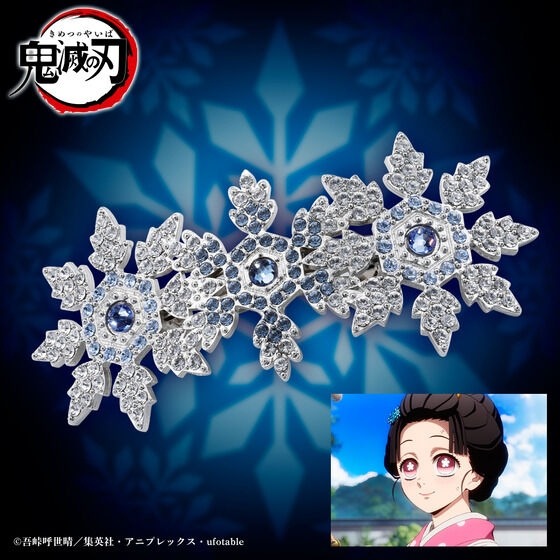 鬼滅の刃 恋雪モチーフ 髪飾り