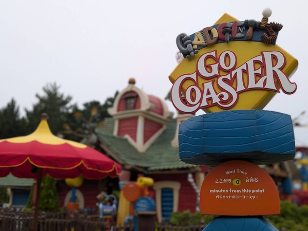 【初開催】夏ディズニーがやって来た！新登場の“びしょ濡れ”バージョン「ガジェットのゴーコースター」をひと足早く体験したよ☆【レポート】