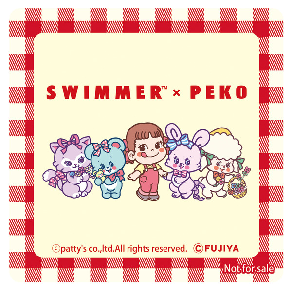 「SWIMMER×PEKOオリジナルコースター」プレゼントキャンペーン