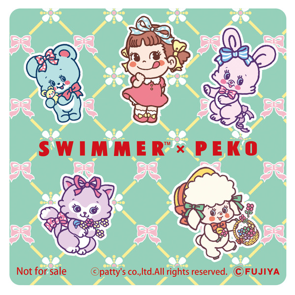 「SWIMMER×PEKOオリジナルコースター」プレゼントキャンペーン