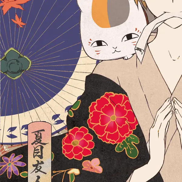 「夏目友人帳浮世絵『秋風和傘模様』」部分アップ