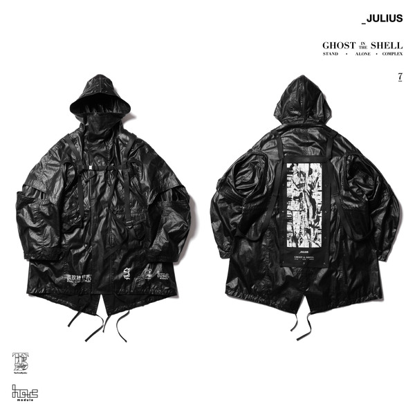 Mechanical Coat