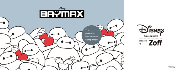 「Disney Collection created by Zoff “BAYMAX”」