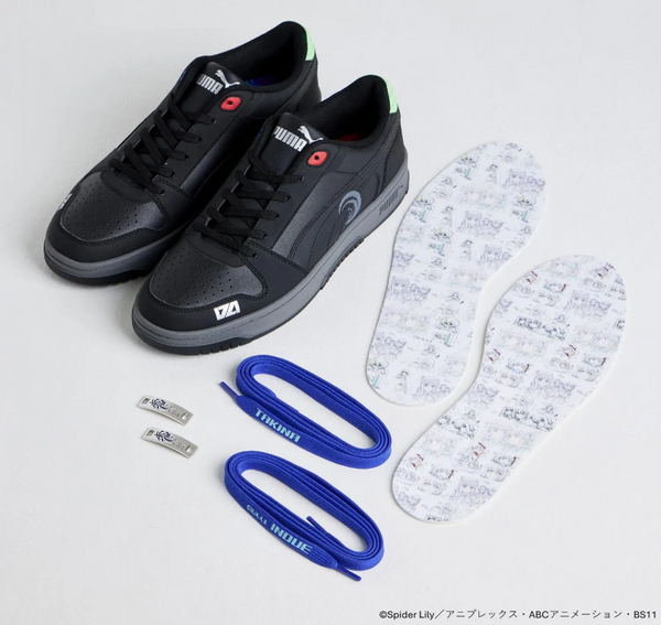 TAKINA SET