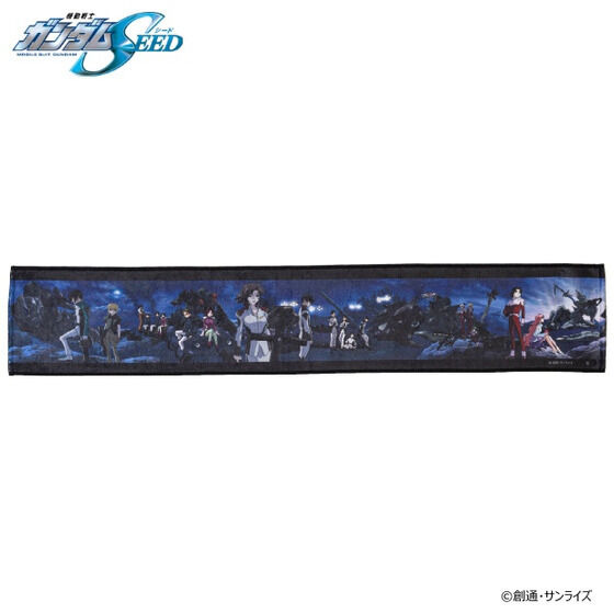 「機動戦士ガンダムSEED　エンディングシーンマフラータオル」