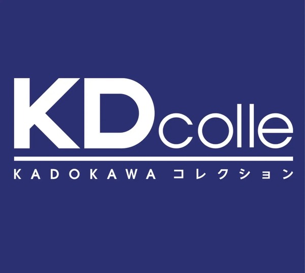 涼宮ハルヒ めぐみんver
