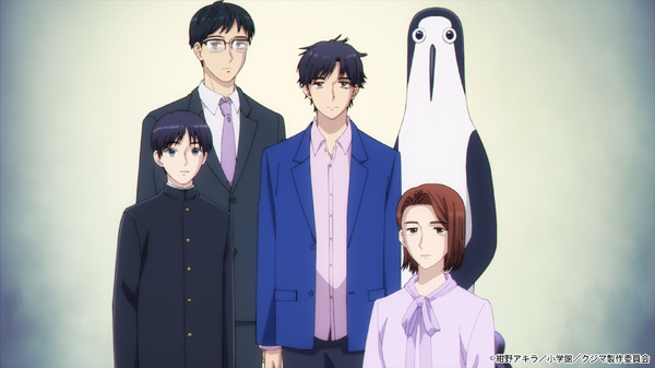 春アニメ『クジマ歌えば家ほろろ』第1話「初めてのブリンは塊になる」先行場面カット