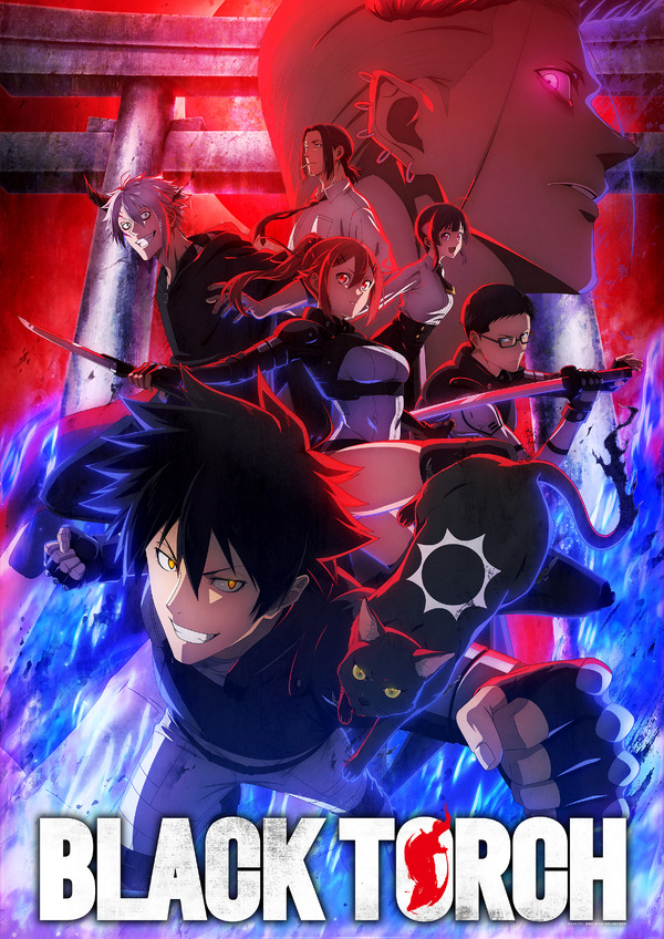 夏アニメ『BLACK TORCH』メインキービジュアル第2弾