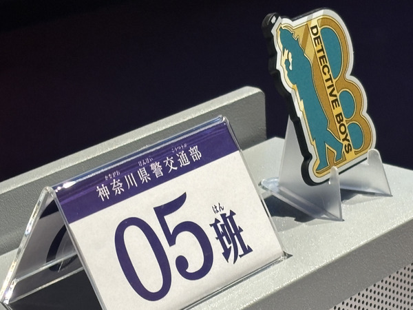 リアル脱出ゲームとのコラボ「疾風の追走（ハイウェイ）からの脱出」