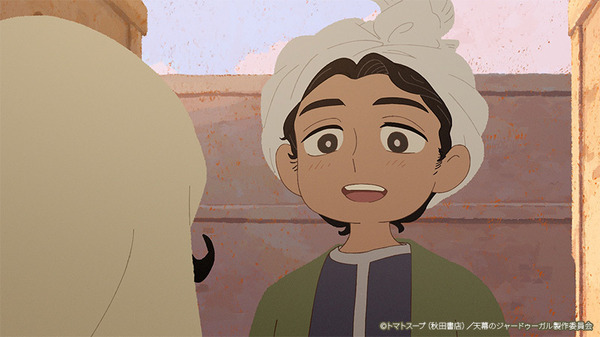 夏アニメ『天幕のジャードゥーガル』初回放送先行カット