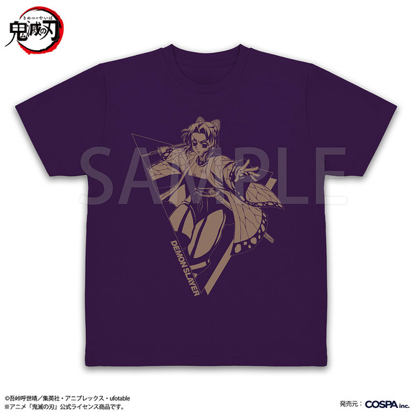 胡蝶しのぶ ドライTシャツ