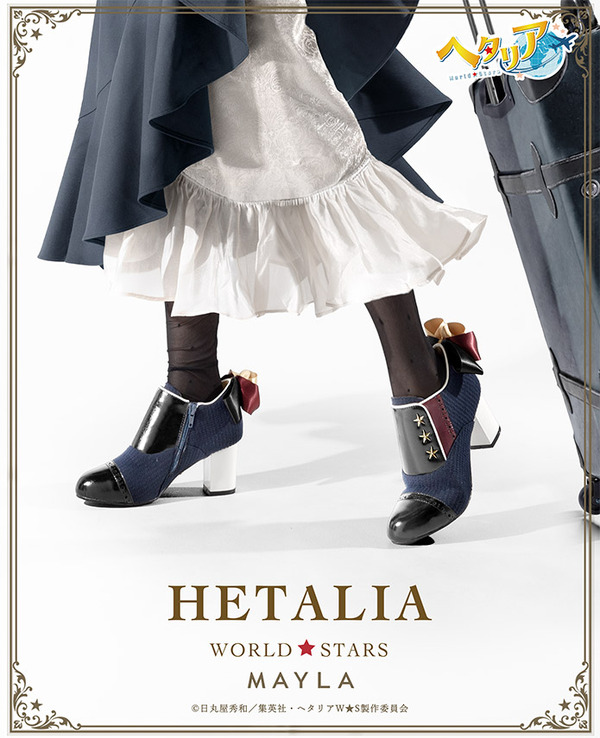 MAYLA「ヘタリア World★Stars アイコニック シューズオブジェ ブーティ ドイツ」使用イメージ