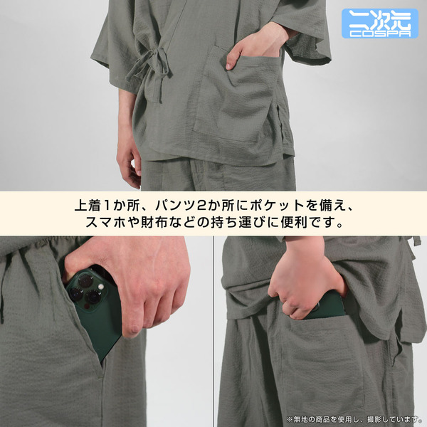 イキってすみません 甚平