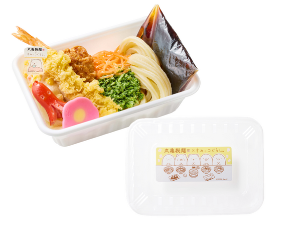 丸亀製麺×すみっコぐらし 期間限定コラボ