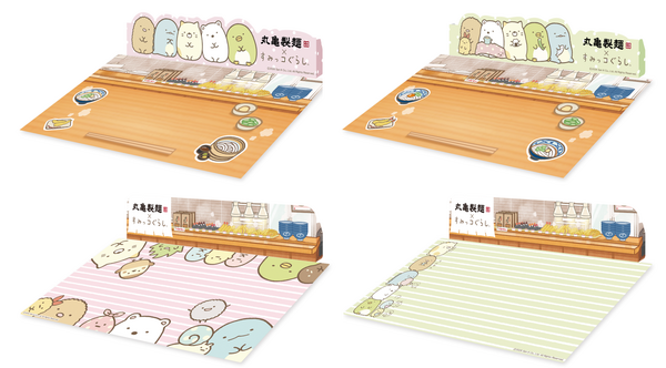 丸亀製麺×すみっコぐらし 期間限定コラボ