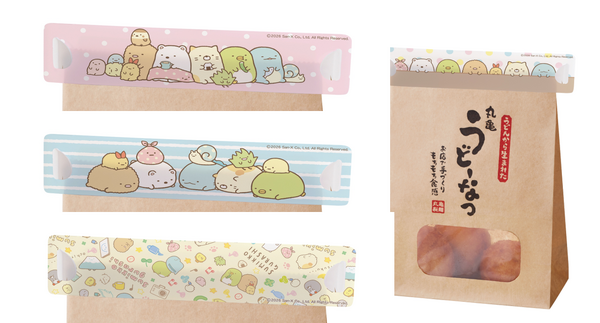 丸亀製麺×すみっコぐらし 期間限定コラボ