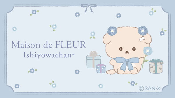 「Maison de FLEUR×いしよわちゃん」