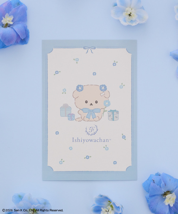 ノベルティ＜Maison de FLEUR限定デザイン＞