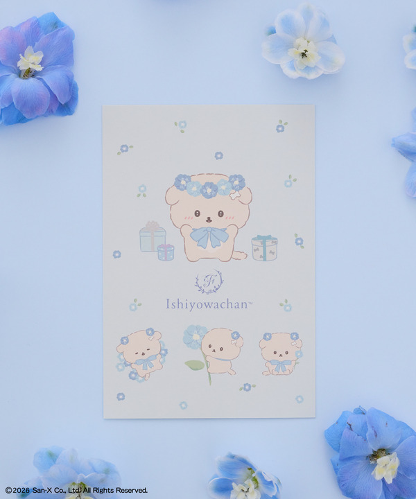 ノベルティ＜Maison de FLEUR限定デザイン＞