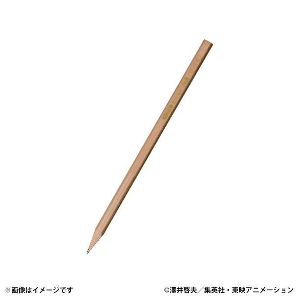 ハジケリスト養成プログラム受講記念鉛筆